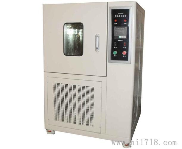 本图片来自江苏乾龙科技有限公司提供的可程式高低温试验箱厂家产品